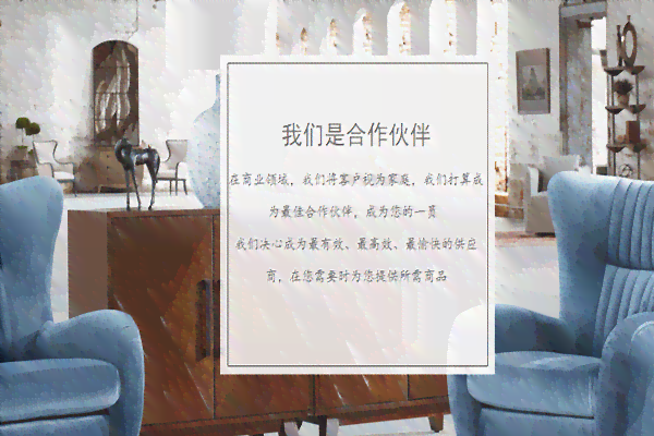 如何撰写我们家居家纺店的品质生活传文案大全，打造你的每一适体验