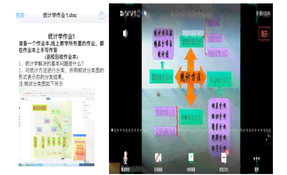 全面评测：大学生专属AI写作助手推荐，哪款神器更胜一筹？