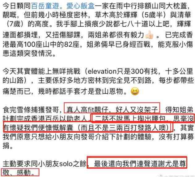60岁以上老年工人在工地受伤，如何认定工伤及     指南