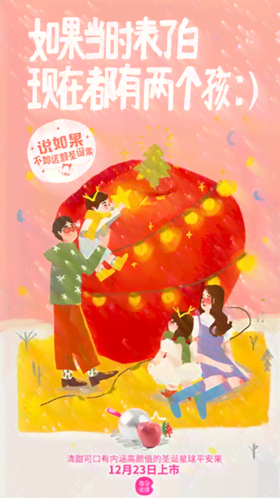 创意绘画文案短句集锦：涵各类绘画灵感与表达技巧
