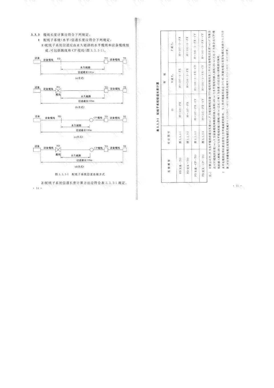 写脚本工具有哪些：涵各类软件与类型详解