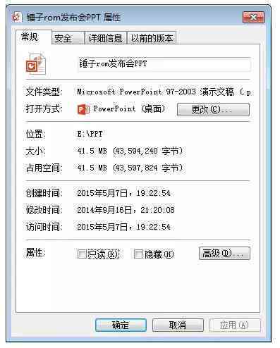 让AI写解说文案的软件有哪些：好用、免费神器及生成器一览