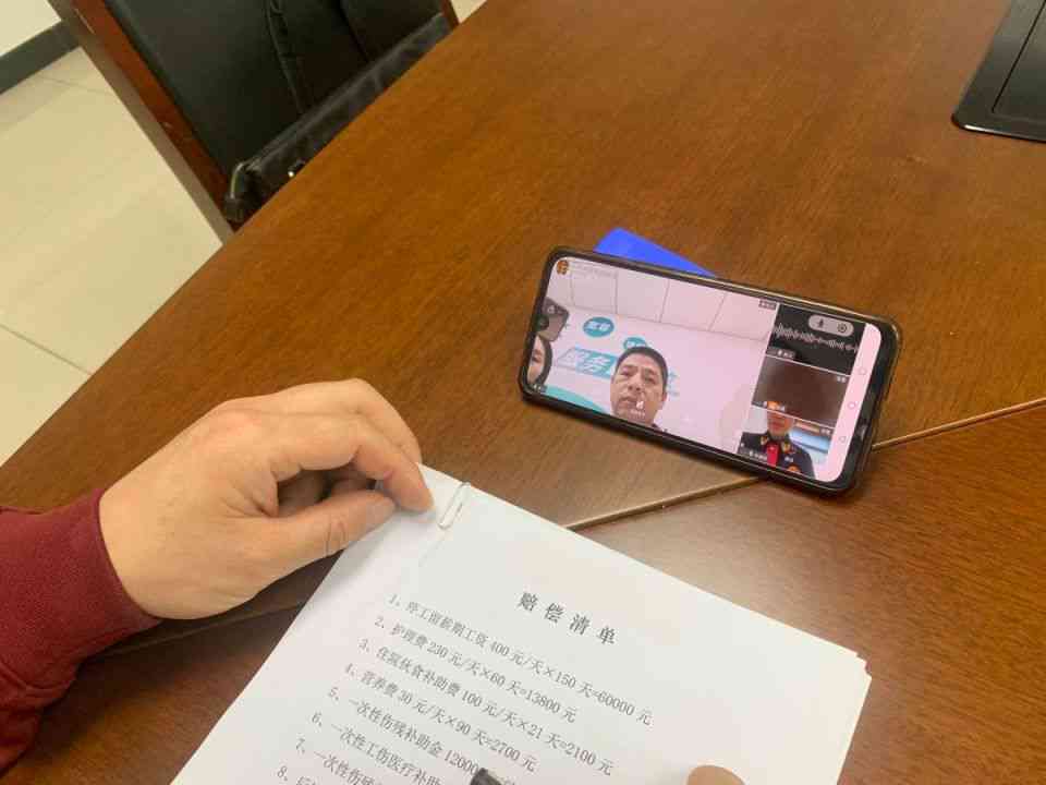 60岁以上能认定工伤吗怎么认定：60岁以上工伤认定及伤残评定条件