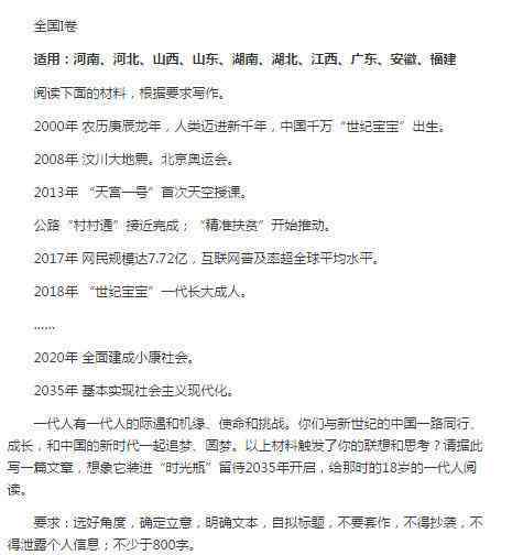 论文写作平台：盘点主流官网、合法性与兼职机会