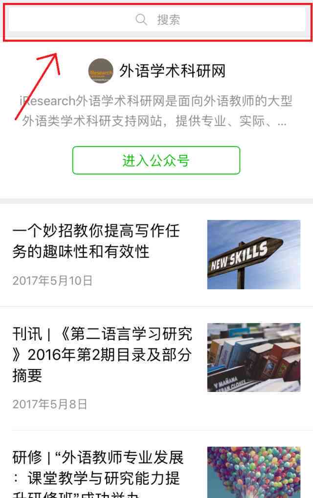 论文写作平台：盘点主流官网、合法性与兼职机会