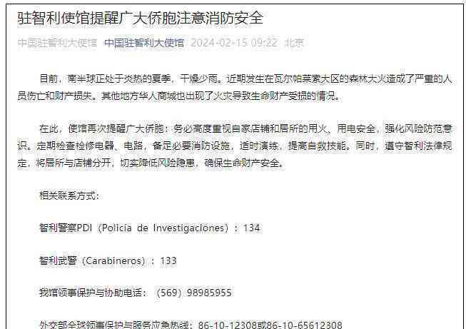 60岁以上可以申请工伤吗：如何申请及现行政策详解