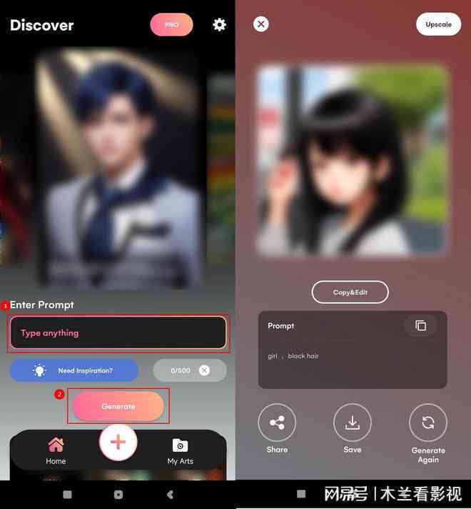 ai摄影软件：推荐、免费、手机版应用及midjourney使用指南