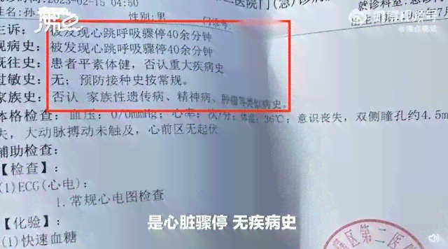 60岁以上能认定工伤吗：浙江省医保如何认定及申请条件详解-浙江省60周岁以上老人