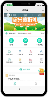 外教课发朋友圈怎么说：文案与文字分享攻略