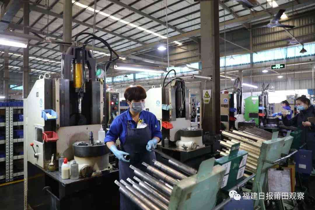 61岁以上人群工伤认定申请条件及流程详解