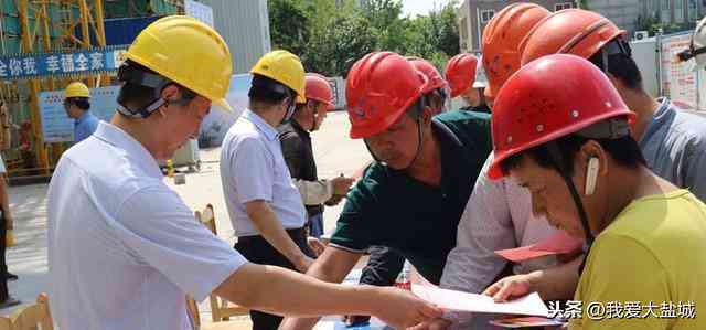61岁以上人群工伤认定申请条件及流程详解