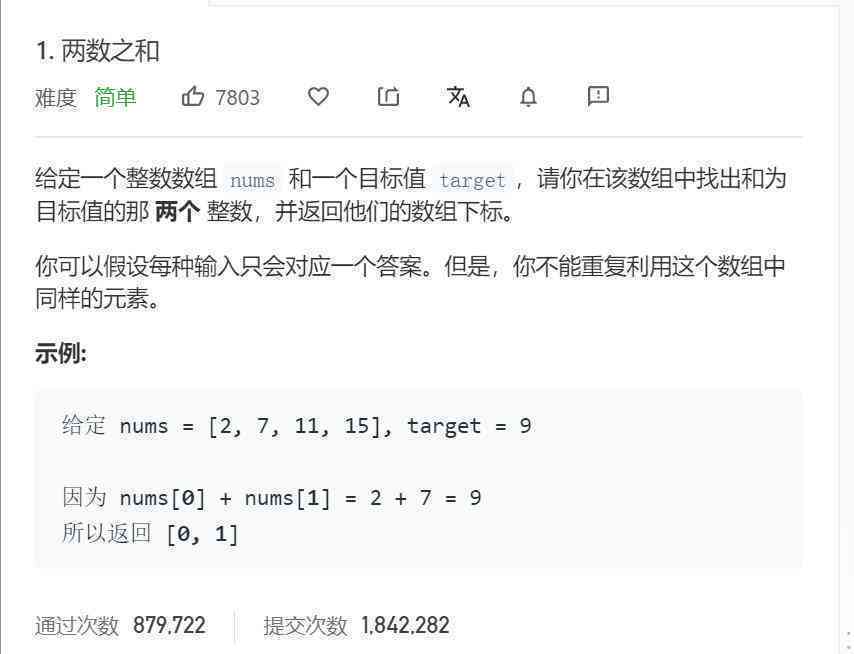 如何设置文字中的上标数字和下标数字：一步步教你怎么操作