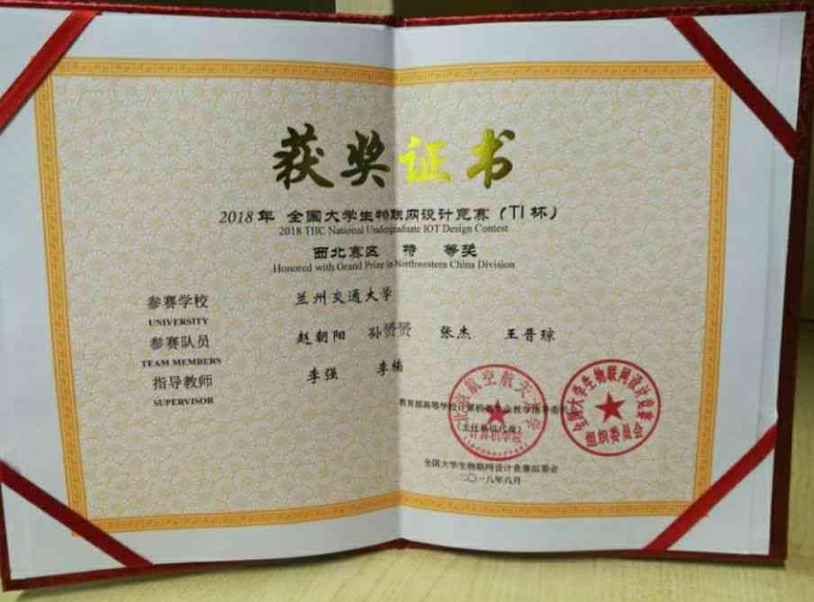 广州AI培训：全能型文案与高级工程师综合提升课程