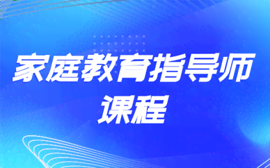 广州AI培训：全能型文案与高级工程师综合提升课程