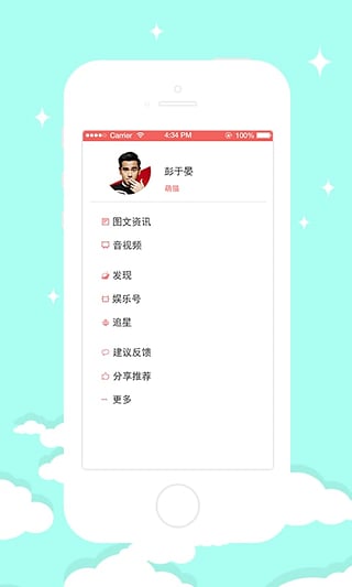 猫写作软件：猫写作软件，支持iOS网页版，写作猫是否收费一览