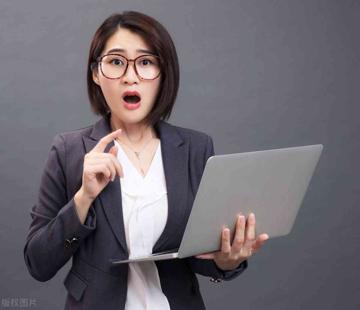 超过61岁是否可以依据标准认定工伤事故及赔偿资格