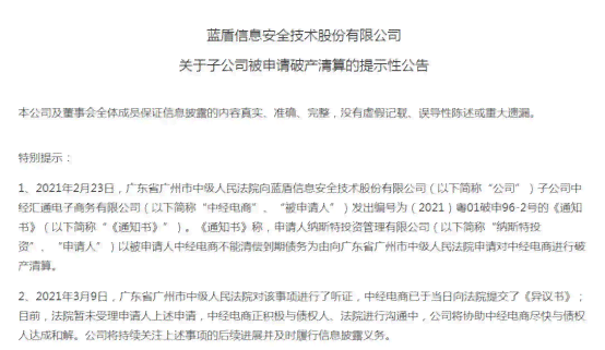 超过61岁者是否可以申请工伤认定及赔偿：法律角度的认定探讨