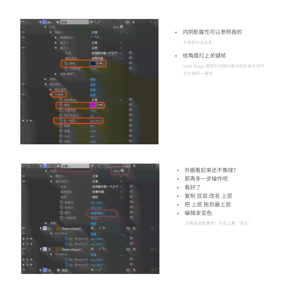 ai写原创文案是什么软件