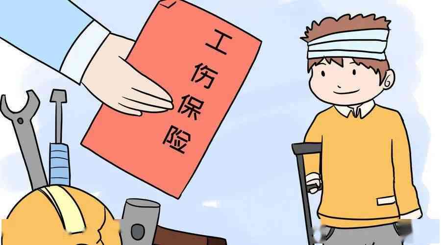 61岁能不能认定工伤残疾及残疾等级，60岁以上能否申请工伤认定