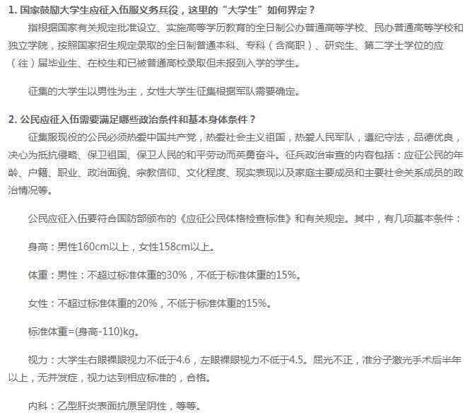 61岁还能认定工伤吗：如何赔偿及申请条件与原因分析