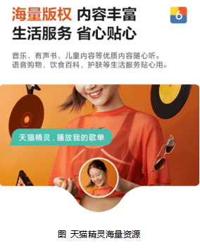 《掌握松鼠AI秘：抖音爆款文案创作全攻略，全面覆热门搜索问题》