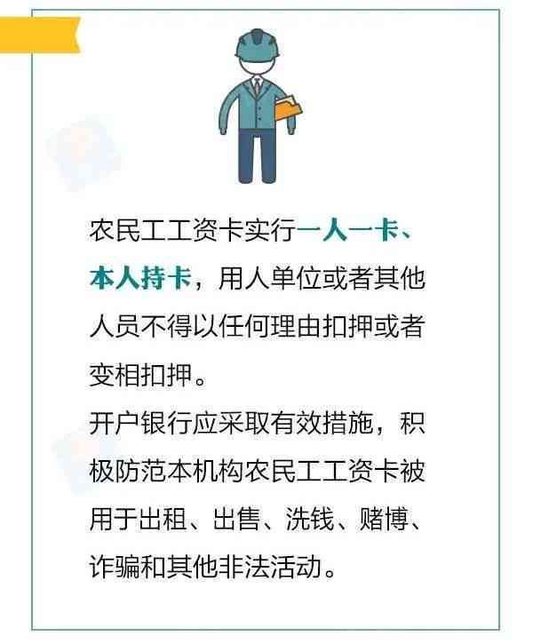 探讨65岁农民工工伤认定标准与相关权益保障问题