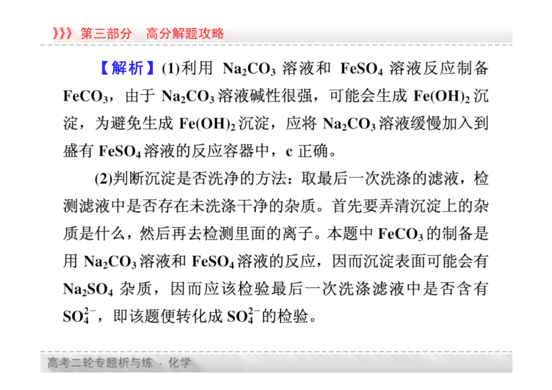 深度探索艺术热情：全面指南涵艺术爱好者的搜索需求与灵感源泉