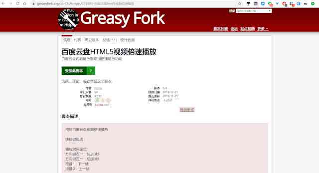 AI脚本插件合集安装指南：全面解析安装步骤、常见问题及解决方法
