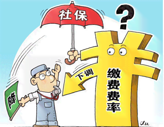 65岁以上人群工伤等级认定是否可行
