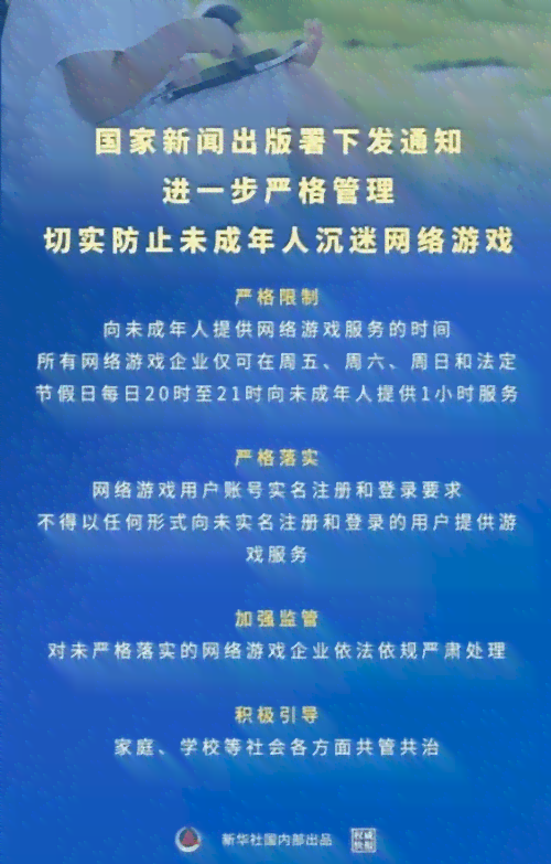 65岁以上人群工伤等级认定是否可行