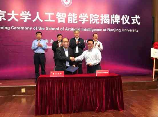 AI实践总结：课程实训心得与报告汇编（300字以内）