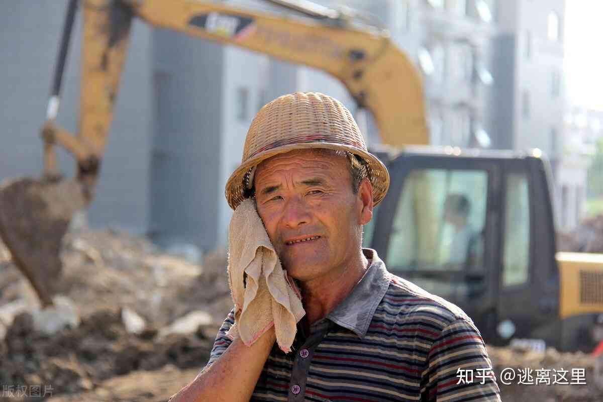 66岁农民工算不算工伤-66岁农民工算不算工伤事故