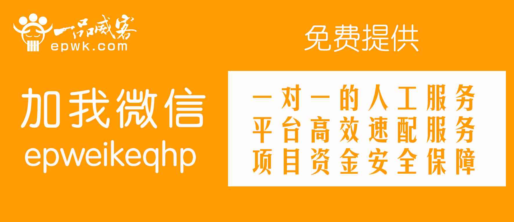 京东文案编辑一篇多少钱：淘宝京东文案编辑兼职报价