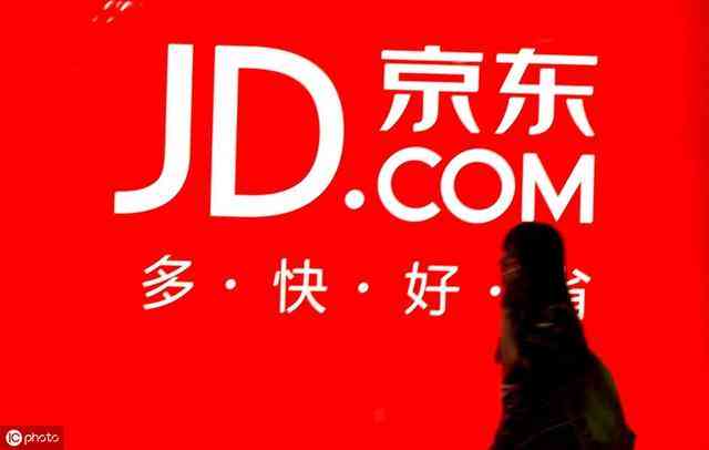京东文案编辑一篇多少钱：淘宝京东文案编辑兼职报价