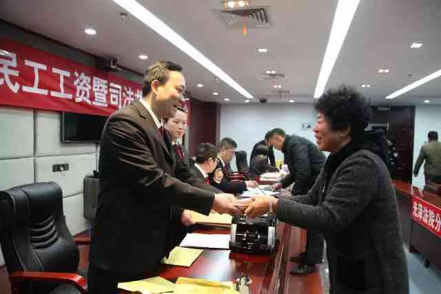 67岁是否认定工伤等级的标准：具体年龄界限与判定准则