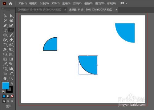 如何快速绘制扇形：AI软件中画扇形经验分享