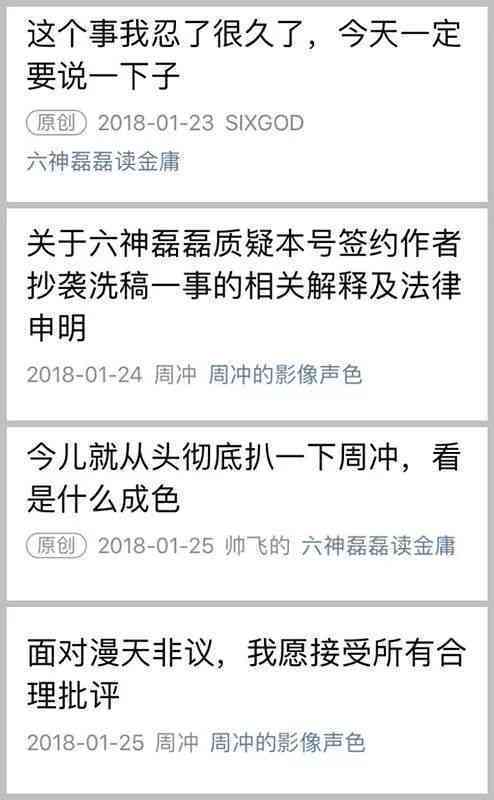 为什么微信朋友内容中的文案显示不出来，信文和文字怎么才能正常显示出来
