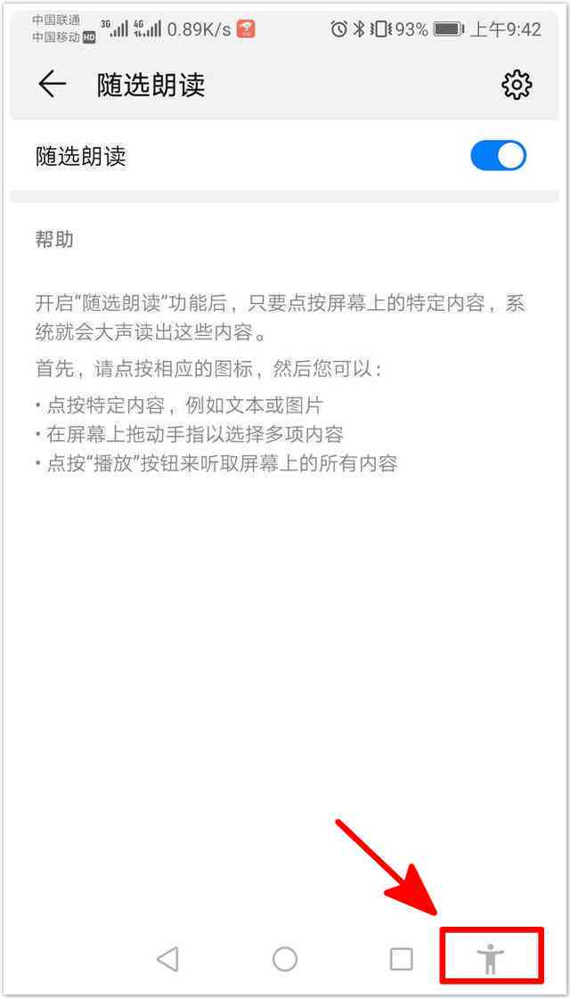 为什么微信朋友内容中的文案显示不出来，信文和文字怎么才能正常显示出来