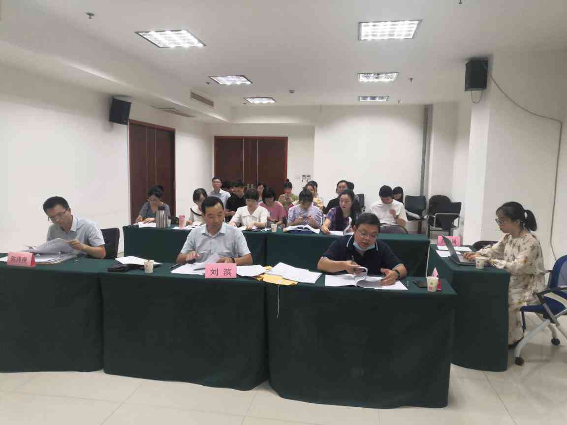 开题报告：手机开发设计思路与业设计开题指导
