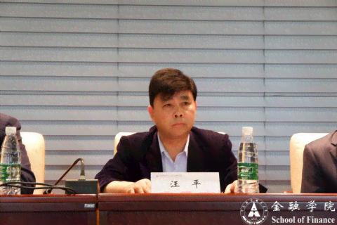 开题报告：手机开发设计思路与业设计开题指导