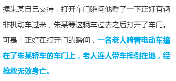 69岁不能认定工伤吗为什么：69岁与66岁工伤认定差异及赔偿问题探讨