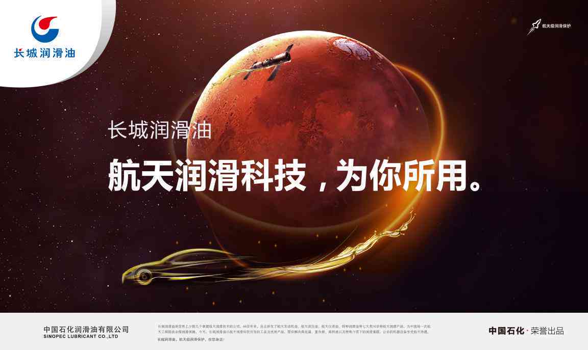 科技创新引领未来生活：多角度解析科技如何塑造我们的日常与未来