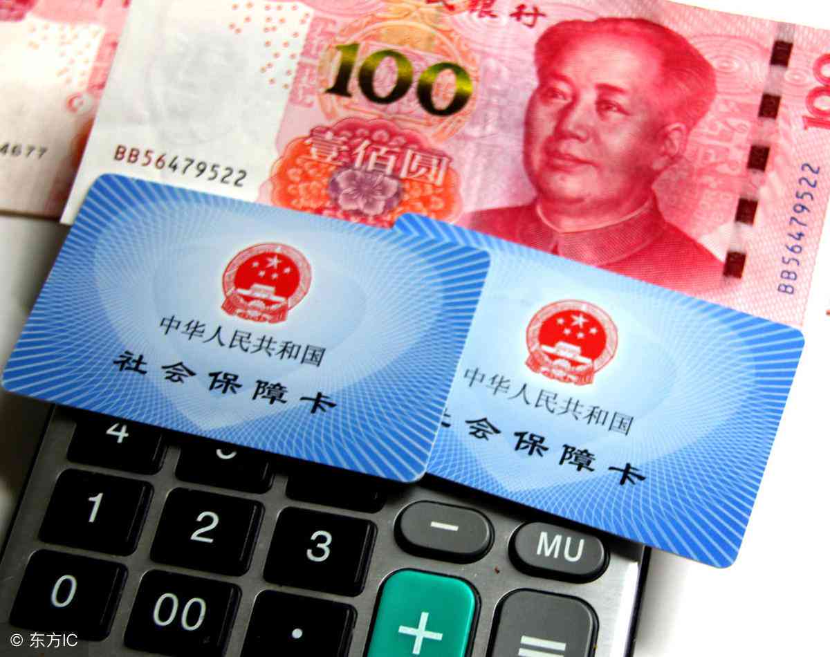 69岁还能认定工伤么吗