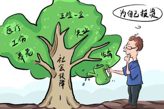 70岁退休人员工伤认定标准与年龄限制详解
