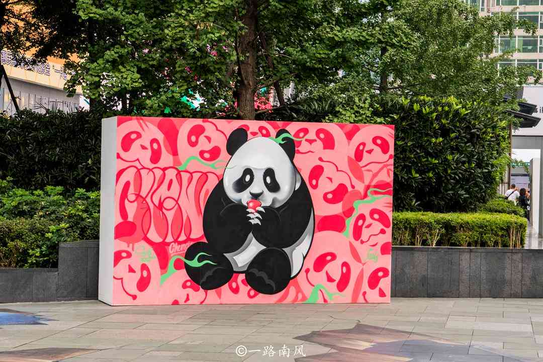 ai超级变脸怎么成为创作者模式及手机如何卸载