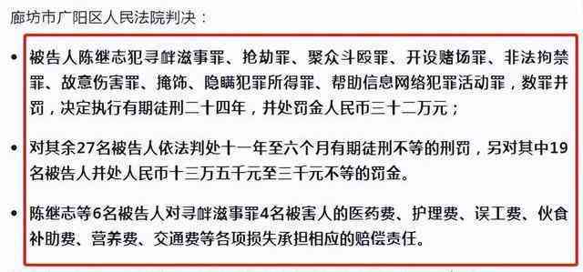 70岁以上老人工伤赔偿指南：赔偿标准、流程及注意事项详解