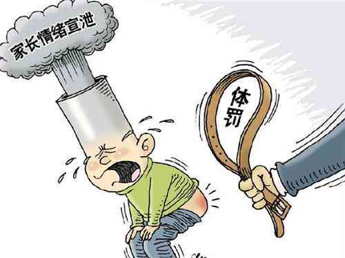 为什么这位70岁老人还没被认定工伤，究竟是什么原因不能认定？