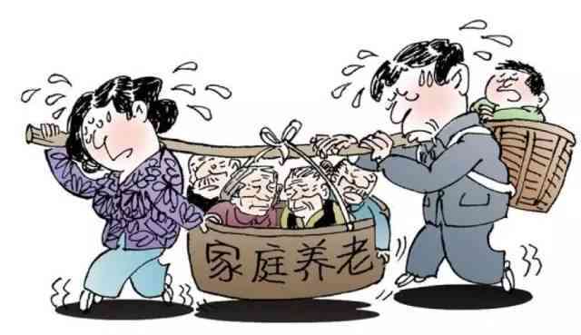 为什么这位70岁老人还没被认定工伤，究竟是什么原因不能认定？