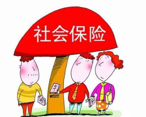七十岁以上人群工伤权益保障及赔偿政策解读