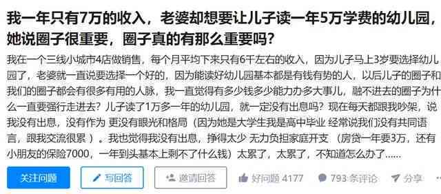 73岁的人能认定工伤吗为什么不能认定或赔偿，70岁还可认定吗